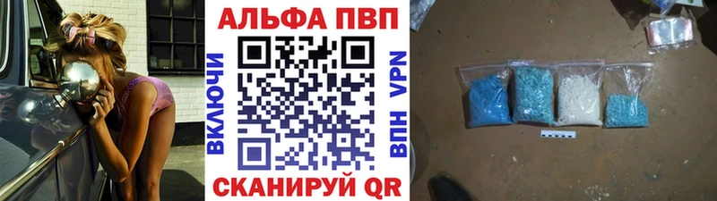 Что такое Чухлома МАРИХУАНА ЭКСТАЗИ Гашиш Меф мяу мяу