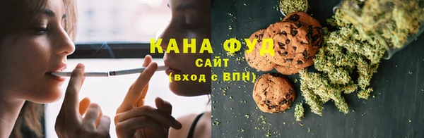 круглые Абдулино