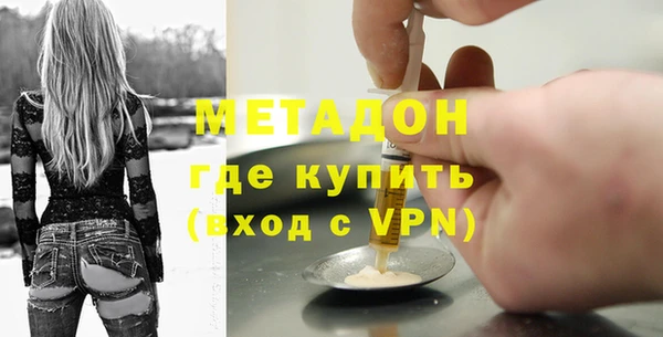 крисы Абаза