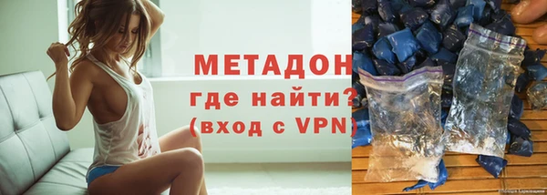 круглые Абдулино