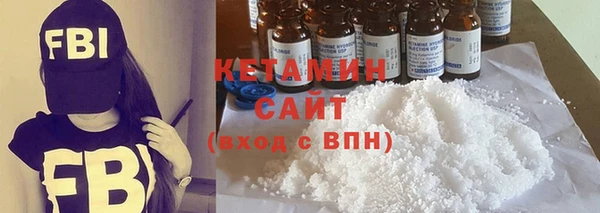 круглые Абдулино