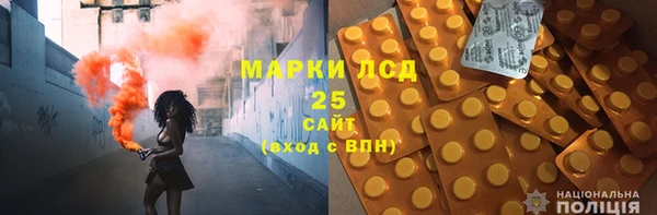 круглые Абдулино