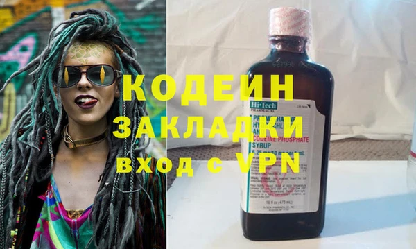 круглые Абдулино