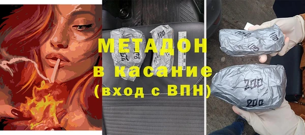 прущая мука Алексеевка