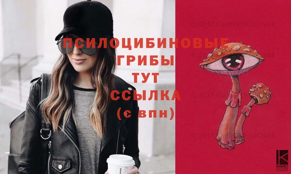круглые Абдулино