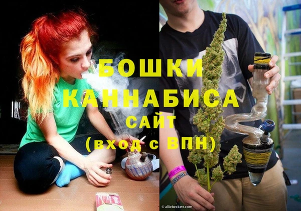 дистиллят марихуана Алзамай