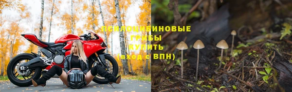 дистиллят марихуана Алзамай
