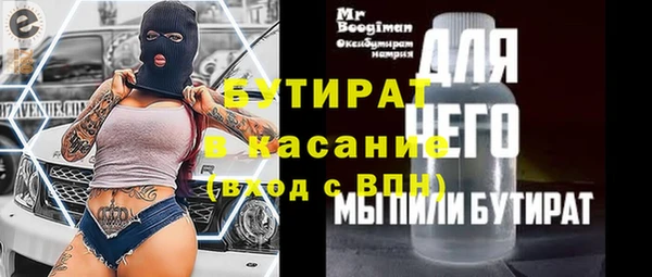 не бодяженный Няндома