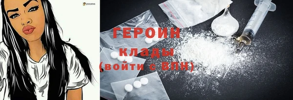 не бодяженный Няндома