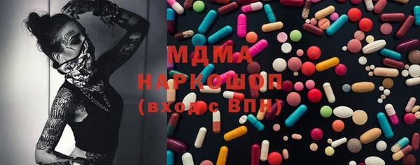 круглые Абдулино